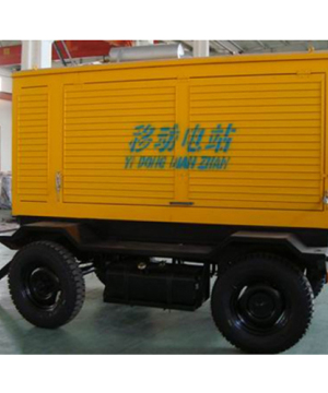 4輪移動拖車發電機組